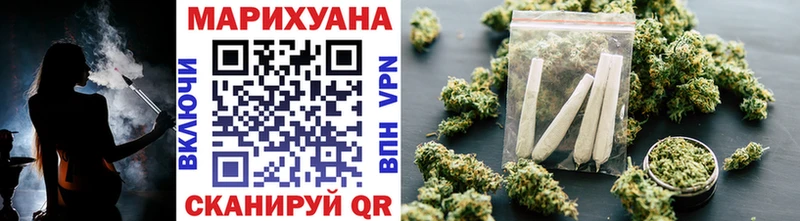 Купить наркотики цена Мамоново ГАШ mega онион Меф АМФ
