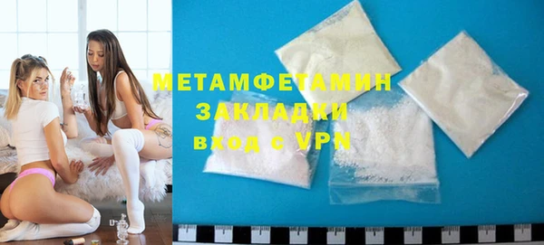 мдпв Сафоново