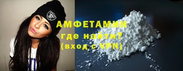 2c-b Арсеньев