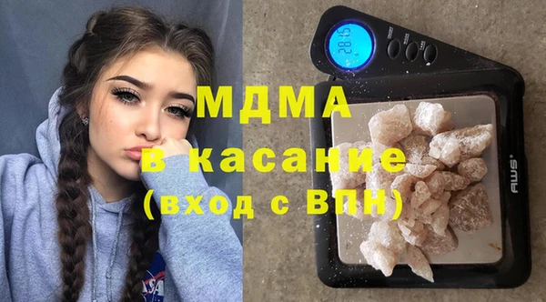 стафф Аркадак