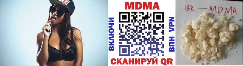 МДМА VHQ darknet телеграм Мамоново
